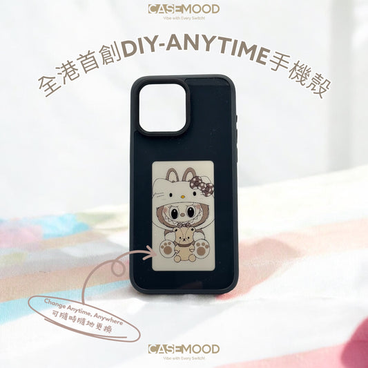 (클리어런스) Casemood 맞춤형 교체형 iPhone 케이스 (iPhone 13-16 Pro Max) | 조절식 킥스탠드, 마그네틱 세이프 없음