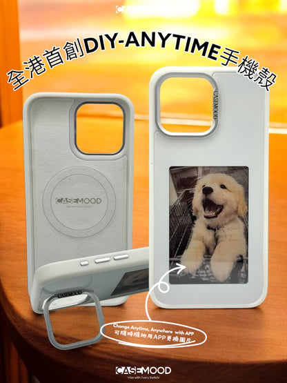 Custom Pet Phone Case