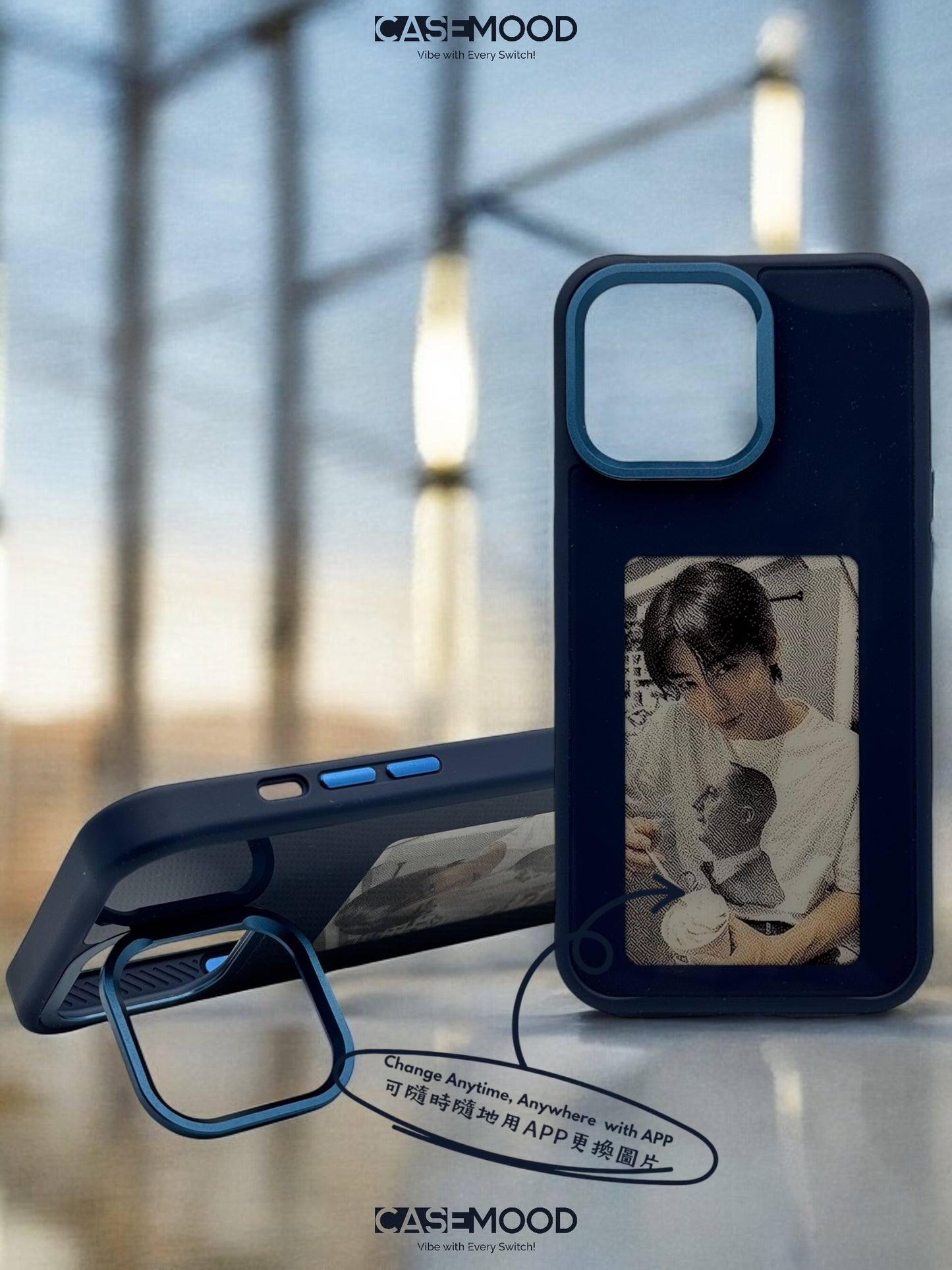 iPhone 14 DIY-Phone Case (支架款）
