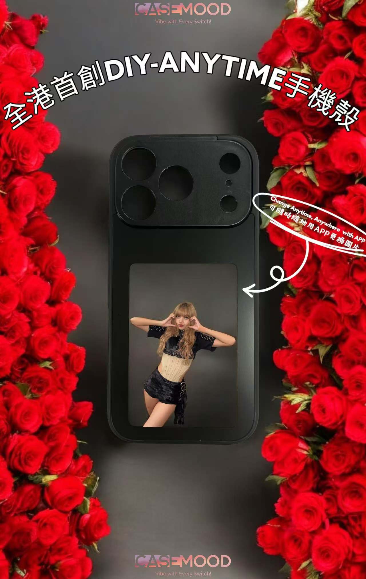 Casemood Custom Anytime-Swap iPhone 17 Case | Interchangeable Back Cover, MagSafe Compatible for iPhone 17, 17 Pro, 17 Pro Max